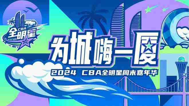 乔治：恩比德本赛季应该场均40分 他是我们这个时代的奥尼尔