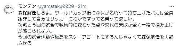 完全体湖人来了？2员大将复出倒计时，他们可助詹眉创造黑八奇迹