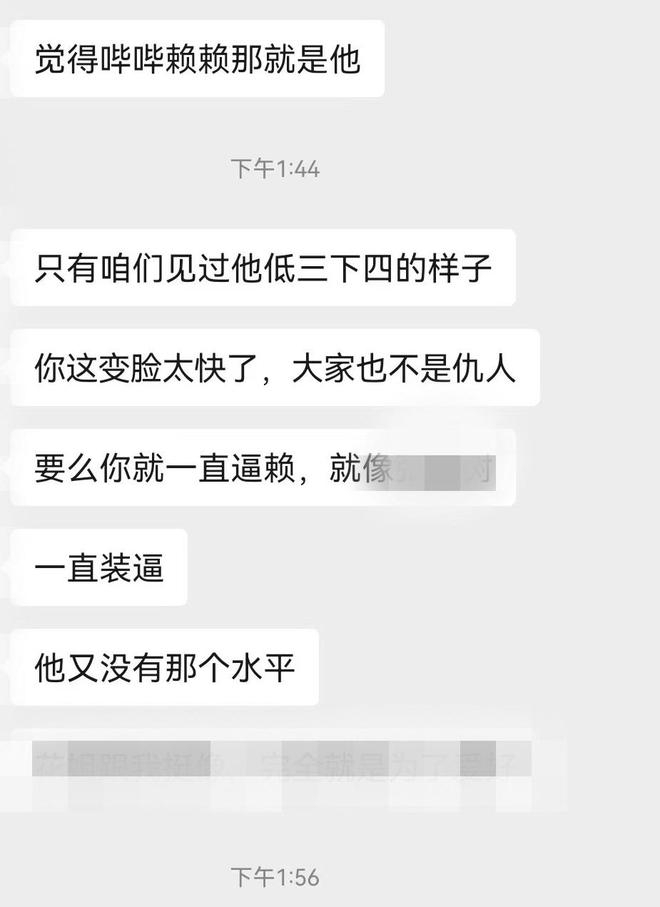 孙兴慜：自豪能在困难气氛中抛开个人感情，用奉献精神带球队前进