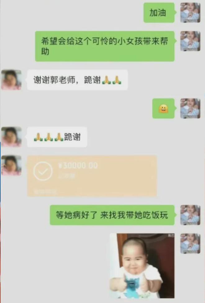 加福德：跟东欧打球你会感觉到轻松 这会延长我的职业生涯