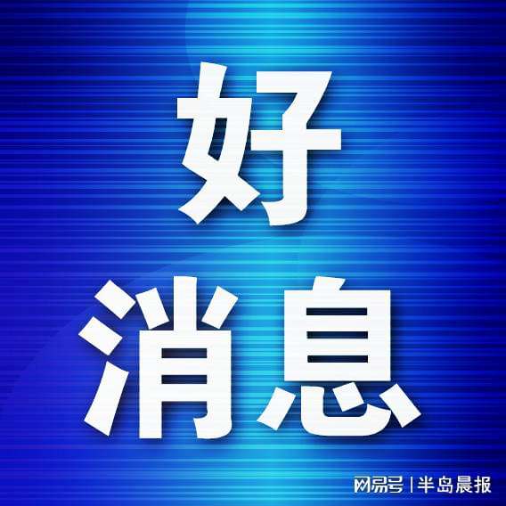 【欧协联】卢布尔雅那奥林匹亚vs里耶卡首发阵容名单(2024年08月30日)