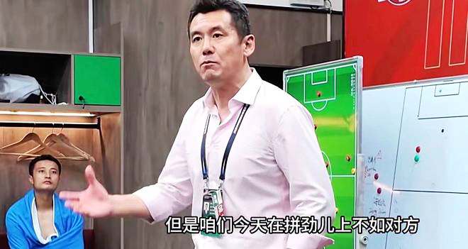 跟队记者：埃里克森是海港真正向最高领奖台发起冲击的指引者_1